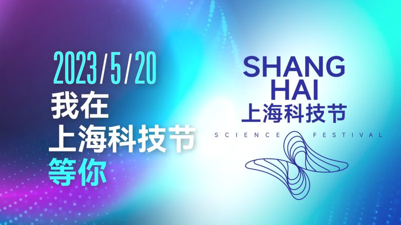 揭秘SaaS平台代理加盟：费用构成与考量因素