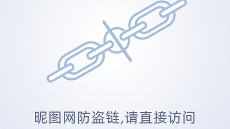 智慧园区建设：北京系统集成商的选择指南