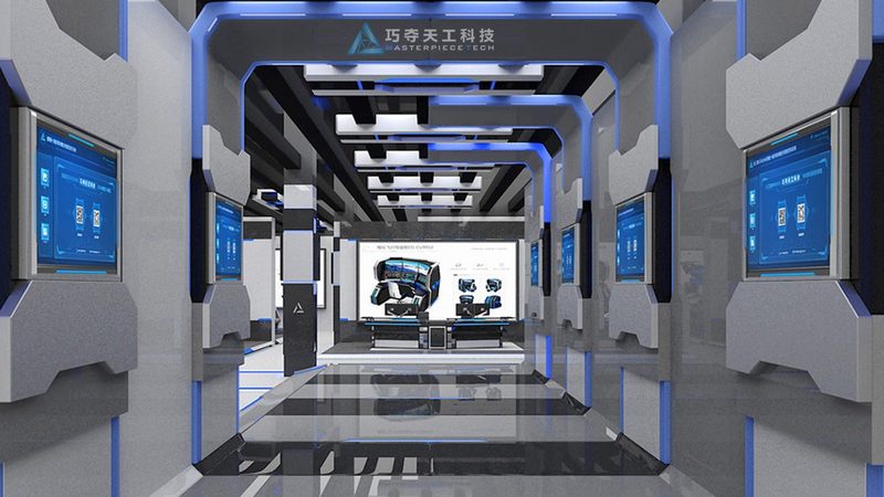 大数据分析课程报名流程