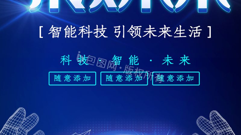 服务网格优化：成本控制的艺术**